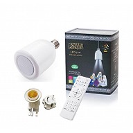 Qur’an speaker- SQ-102PLUS Qur’an speaker- SQ-102PLUS
